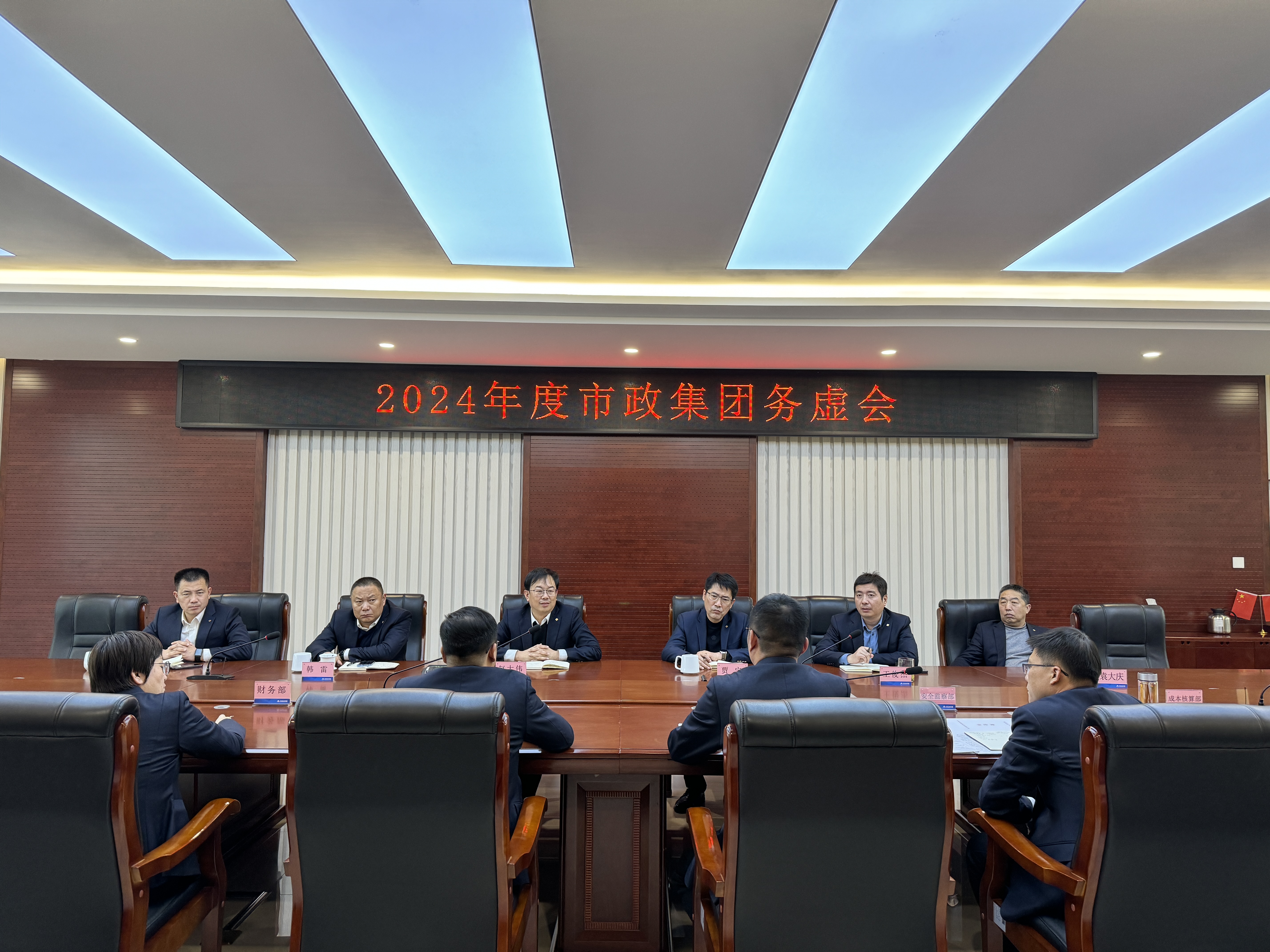 HO5`SO054@9WJBL2@4DIQP4 HO5`SO054@9WJBL2@4DIQP4